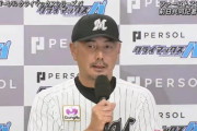 明日のロッテvsソフトバンク予告先発、佐々木朗希とスチュワートJr.