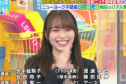 【櫻坂46】守屋麗奈、あのちゃん回以来のまさかの対応w【ラヴィット】
