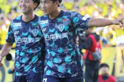 J1福岡、金森＆岩崎ゴールで柏に勝利！残留目指す柏は3試合連続の後半AT被弾で2連敗　J1第35節（関連まとめ）