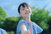 このMVのにゃぎイオキッキあーやの流れすこｗ【乃木坂46】