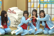 【小坂軍団】このゲーム企画、危険すぎるwwww【日向坂46時間TV】