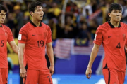 アジア杯「日本が恐ろしく…どこも首位通過したくない？」韓国が一時3位転落の大混乱に海外実況はジョーク