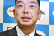【巨人】阿部監督「１００点満点でした」ドラ１・竹丸和幸ら即戦力指名に手応え