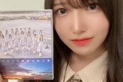 【STU48】壁島結華ちゃんのブログに西村知美さんが登場！