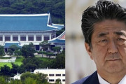 韓国大統領府、日本の輸出規制緩和に「一部進展、根本的な解決にはまだ不十分」＝韓国の反応