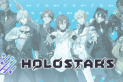 ホロスタ年内に全員3D化決定です！