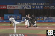 ロッテ佐々木朗希の交代理由は右手中指のマメ