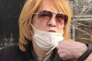 【画像】迷惑系チャリカスを逮捕。やはり4年前にもやって捕まったアイツだったｗｗｗｗ