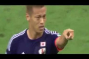 【ブラジルW杯】コートジボワール戦…日本代表はドログバにビビってしまったのか？