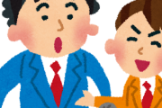 お笑い芸人のコンビ名が食べ物の人っていないよな・・・