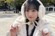 一ノ瀬美空ちゃん、今年の冬休みは宮城旅行へ！！！【乃木坂46】