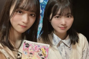 【STU48】りんごぱん、映画に行く🍎🍞【#原田清花 #鈴木彩夏】