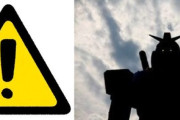 ※【ガンダム】「乗ると命の危険があるMS」と聞いて思いつく機体は？