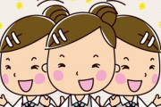 誰にでもニコニコ愛想よくするのはいけない、男に媚びてると何回言ってもやめないからもう我慢の限界だと彼氏に振られました