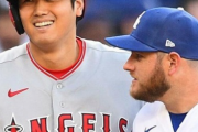 2024年大谷移籍で「エンゼルス地区優勝！ドジャースプレーオフ進出失敗！！」
