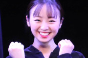 芸能界引退から3年→復帰した元アイドルの近影にファン歓喜　今泉佑唯が「ママの顔」