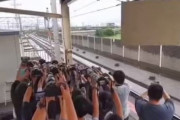【悲報】チー牛撮り鉄、駅員に怒られビビり散らしてしまうｗｗｗｗ
