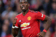 【プレミアリーグ】ポグバ、1月はどこにも移籍できず？ユナイテッドが退団拒絶か