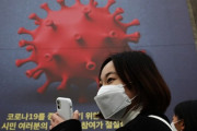 韓国、新型コロナ死者数と重症患者数が危機的水準に！軍を派遣して首都感染封じ込めへ