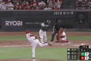 ドン引きですわ…ヤクルト・村上、2打席連続の29号きたあぁぁぁぁ！