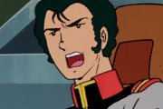 初代ガンダム見始めたんやけどさ、ブライトの作戦って基本「ガンダムに何とかしてもらう」ばっかやんけ
