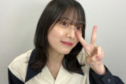 【櫻坂46】森田ひかるの本家『ブルームーンキス』ｷﾀ━━━(ﾟ∀ﾟ)━━━!!