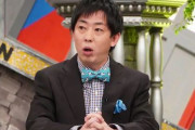 【ド正論】芸人・「さらば青春の光」森田哲矢さん、独身だけど育児中の人達の憂鬱や悩みを完璧に代弁して大絶賛！　「育児すごい！だって◯◯するんだもん」