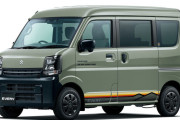 趣味やレジャーをもっと楽しく「スズキ・エブリイ」の特別仕様車Jリミテッド発売！