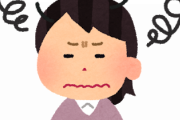 彼氏「美味しい!週末が本当に癒し!」私「(ついつい張り切って作ってしまうけど…)平日はこんなに作れないよ?」彼氏「えっ…」私(何その反応…結婚したらどうなるんだろ)