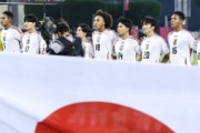 外国人「追放すべきだ」U17日本代表に前代未聞のグーパン挨拶！北朝鮮の愚行に海外ファンが騒然！【海外の反応】