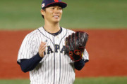山本由伸、大谷が交渉出馬したドジャースではなくメッツ濃厚ｗｗｗｗｗｗｗｗｗｗｗｗｗｗ