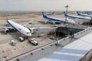羽田空港さん、GWのオーバーブッキング（過剰予約）で航空機の席が不足して、とんでもない錬金術が爆誕してしまうｗｗｗｗｗｗ