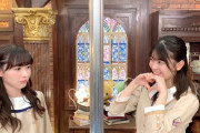 【乃木坂46】かわえええwww 放送直前！渡辺みり愛×岩本蓮加『猫舌SHOWROOM』オフショットが公開ｷﾀ━━━━(ﾟ∀ﾟ)━━━━！！！