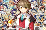 PS4/Switch「剣と魔法と学園クエスト。」が予約開始！「ととモノ。」シリーズ新作スピンオフ！