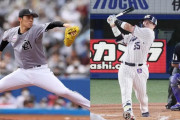 【悲報】WBC観た後のプロ野球ｗｗｗｗｗｗｗｗｗｗｗｗｗｗｗ