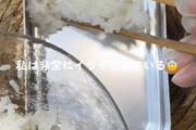 ケンカ中の夫に…妻が作った弁当　→その中身に「優しさ満点ですね」「旦那さんは幸せ」「ケーキ買って仲直りしたい」
