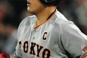 【悲報】巨人、岡本のメジャー移籍と坂本菅野丸中田らの引退がほぼ同時期に来そう