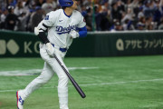海外「大谷翔平ハラスメントが起き始めている」（海外の反応）