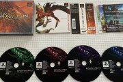 『PS1』の頃って新作RPGがディスク複数枚だと発表されると何故かワクワクしたよな
