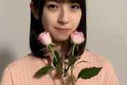 【日向坂46】フレンチガールに変身したお寿司、河田さんが可愛すぎ！！！