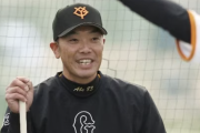 巨人･阿部監督「センスないと言われてきた。努力でカバーするしかないと思って、人より努力したから数字残せた」
