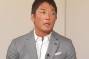 【芸能】長嶋一茂、若年層の大腸がん増加に私見「この30数年のデフレで…防腐剤だとか添加物とか…」　専門家「おっしゃる通り」