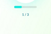 【ポケモンGO】マテオでビビヨンコンプって現実的？