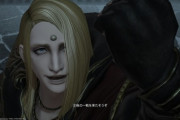 【FF14】6.0シナリオでゼノスやファダニエルはお涙頂戴な悲しい過去はなしに純粋な悪役として綺麗に散っていって欲しい