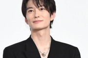 【悲報】岡田将生、32歳女性と結婚ｗｗｗｗｗｗ