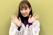 初っ端トラブルも…日向坂46キャプテン佐々木久美、SHOWROOM配信に降臨！！開幕から春日語を披露ｗｗ