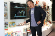 【正論】任天堂の宮本茂「お客さんもスペックばかりを求める時代ではないんじゃないかと思う」