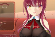 【ホロライブ】乳圧が・・・