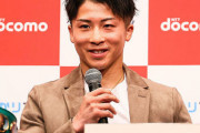 井上尚弥に早くも強烈挑戦状　20戦全勝の対戦候補「無敗を懸けて戦おうじゃねぇか！」