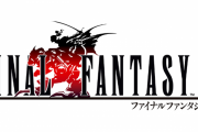 FF6の主人公、なんやけど